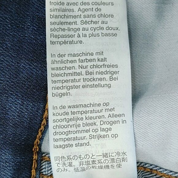 Madewell 10" High-Rise Skinny Jeans Women's 26 Medium Wash Blue Stretch - Picture 16 of 16